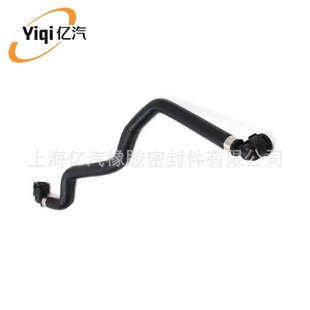 Yiqi Is Suitable for Bmw 17128623572