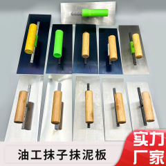 雑巾道具の泥板の泥刀は灰刀をスクレーパーします。