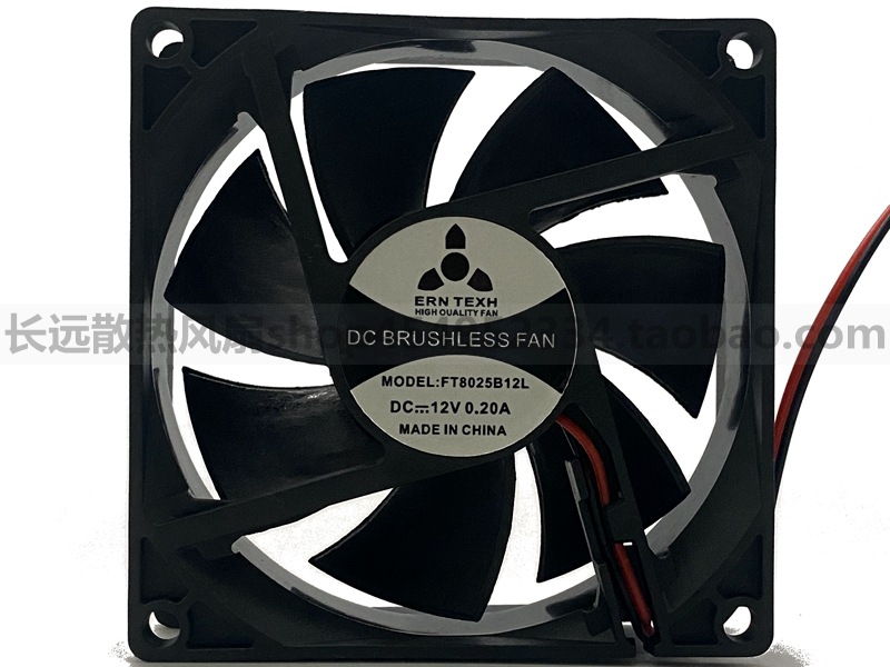 全新FAN TECH 8025 8CM FT8025B12L 12V 0.20A 2线 主机壳 电源风