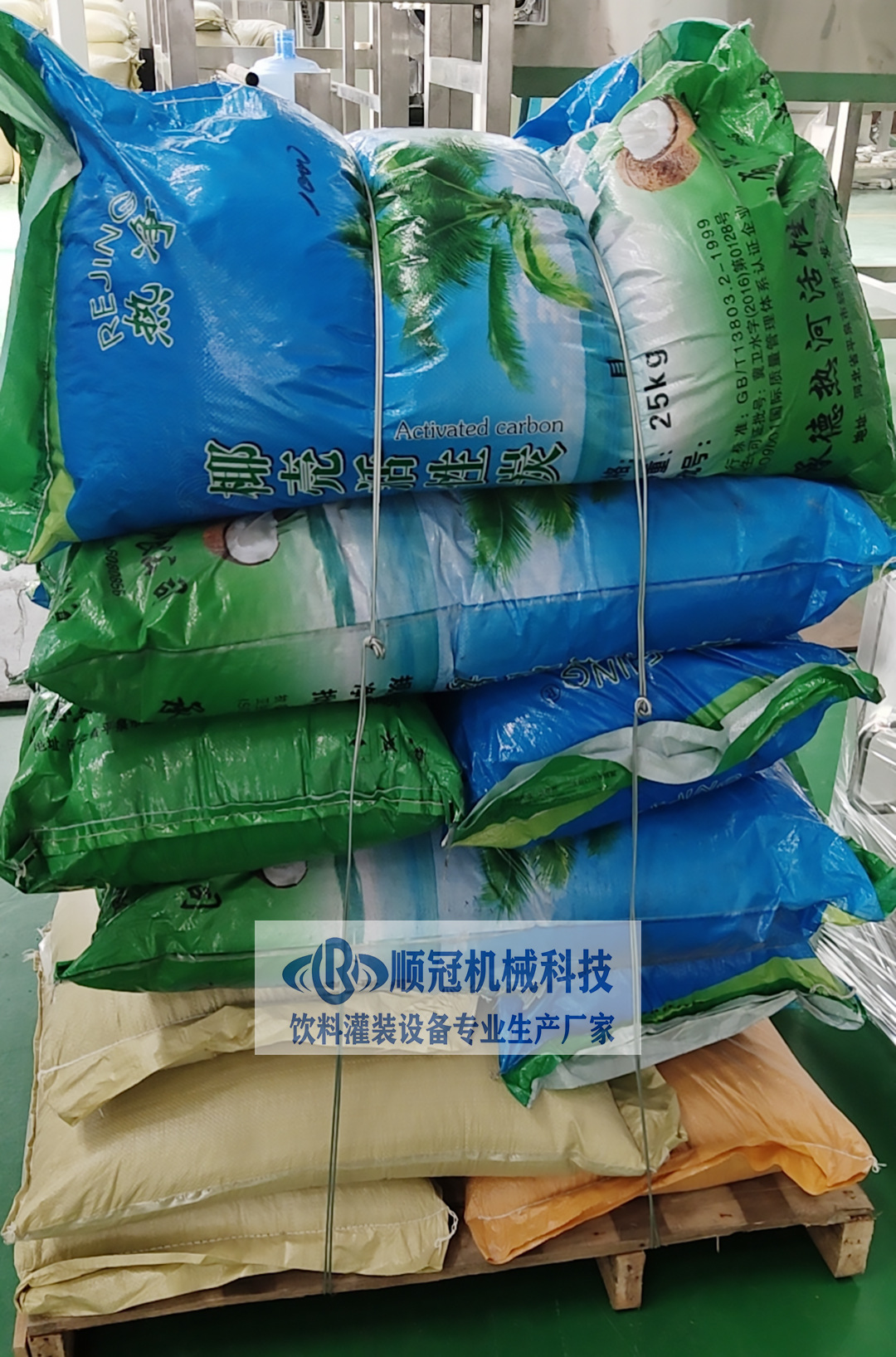 椰壳净水活性炭 石英砂过滤料 批发水处理过滤设备