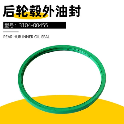 Passenger Car Accessories Wholesale 3104-00454 3104-00455 Passenger Car Rear Hub Outer Oil Seal 166*184*10 (Oil seal)