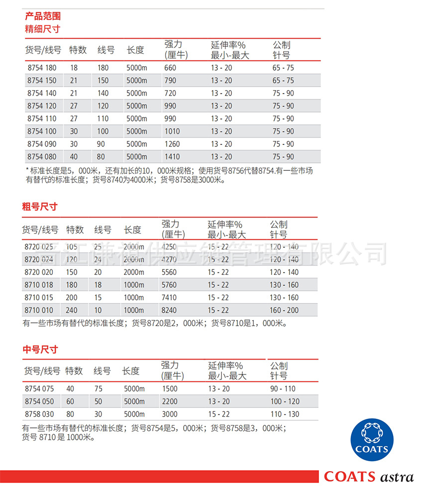 未标题-4 副本.jpg