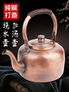 �~�؟�ˮ�ؼ����~�����ֹ��Ӻ��ػ�偵�Ӝ��͹��Q��ȼ���S�~��