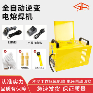 ���S  PEȫ�Ԅ���׃��ۺ��C䓽z�W�Ǽܺ��Cȫ�Ԅ���ۙCȼ�⺸�C