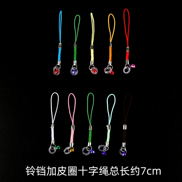 10 cross lanyards will be distributed randomly. No remarks will be accepted★