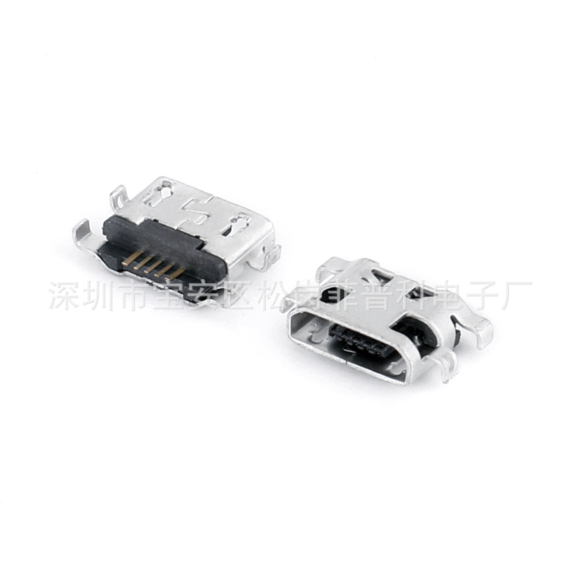 Micro USB 5P 母座 反向沉板1.2 无翻边 反向贴片MICRO母座插座