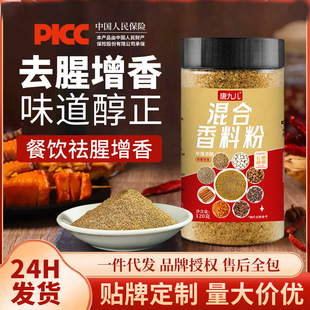 �ƾŃ�������Ϸ��{�����㳴���u�˟����{ζ�ϟ�����һ�����l