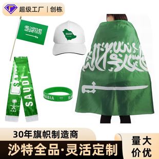 ɳ�؇��c�aƷ����ӡ������ɳ�ذ����������������֓u��ñ�Ӷ� ��