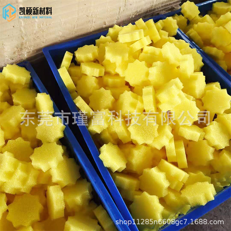 过滤海绵套柱子单面开孔开口棉圆柱净化器过滤替换棉