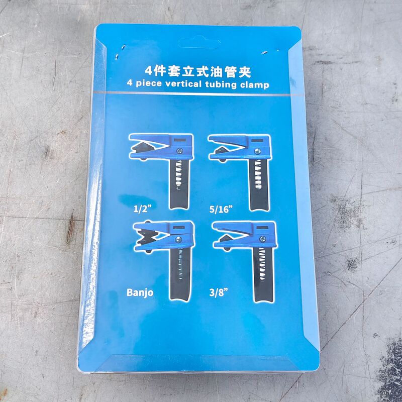 汽车刹车油管夹 截流夹 刹车油嘴封口夹 换卡钳接头防漏油管夹|undefined