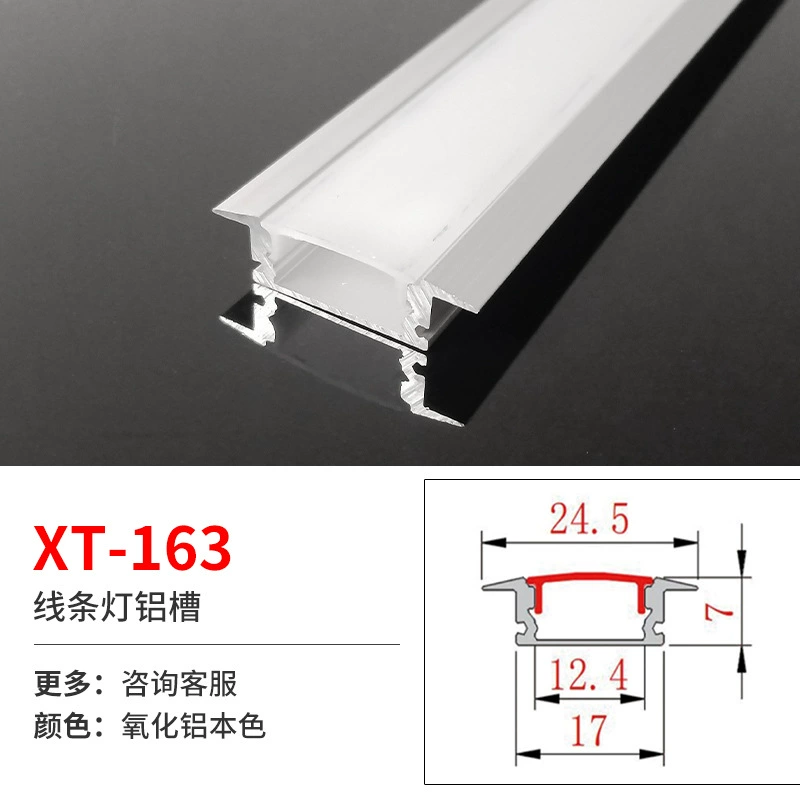 Linear LED Aluminum Profile for Built-in LED Strip, Multiple Cross-Sections, 1 m Modules