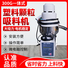 300G���ע�ܙC���ϙCȫ�Ԅ��w���������ϙC�����Ԅӳ��ϲ��P�