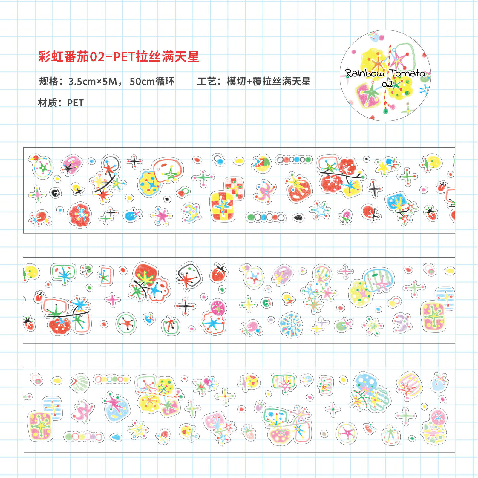 AGUGU Cinta de estrella coreana Serie extraña