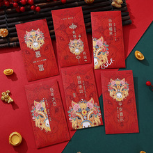 �¿��R��t��2026���괺������ɐۿ�ͨ�t�����q�t�������Ƿ����l