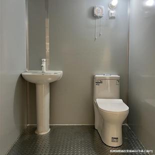 Integrated Mobile Sanitary Outdoor Bathroom Shower Bathroom Toilet Rural Bathroom Shower Room Sanitary Bath