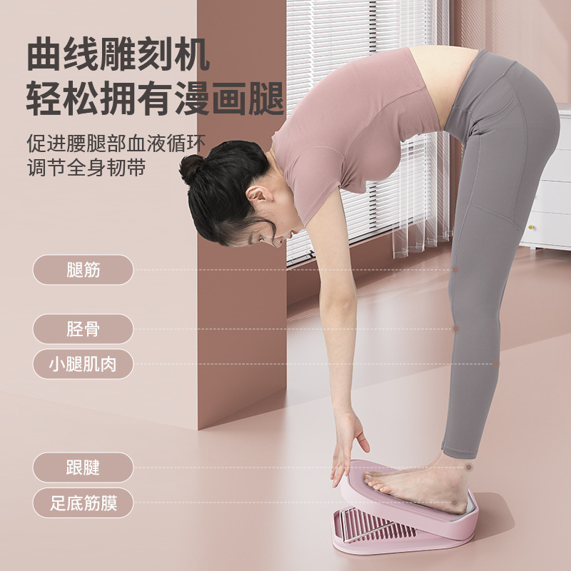 ストレッチボード、傾斜ペダル、ふくらはぎストレッチャー、ふくらはぎの立ち、ホームフィットネス、美脚整形、スポーツレッグプレス機器|undefined