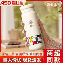 �����_��ⁱ��ر������x���S�б�420mL���������ˮ���̳��S��