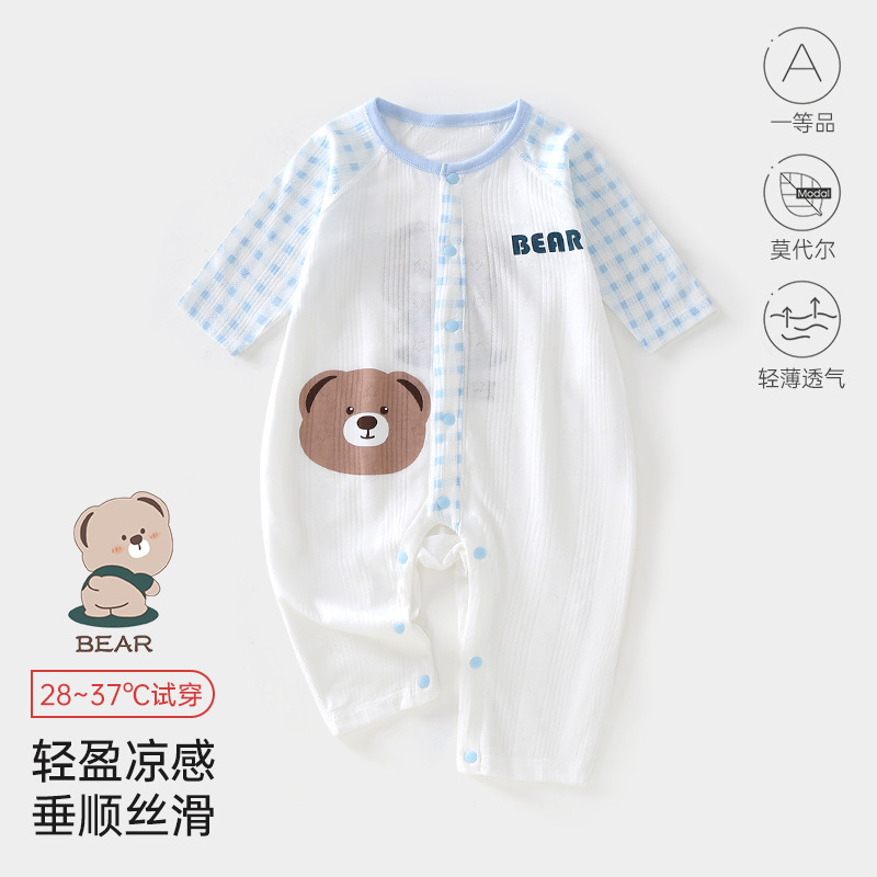Summer Thin Baby Jumpsuit Newborn Long-Sleeved Boneless Modal Air-Conditioned Clothing Kidsren's Baby Pajamas