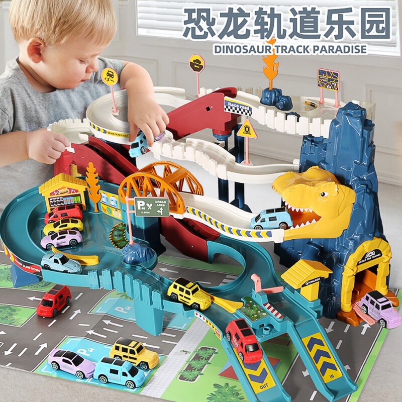 Children's Car Entry Adventure Parking Building Electric roller coaster Dinosaur Panshan Highway Rail Car Toy Children's Car Entry Adventure Parking Building Electric roller coaster Dinosaur Panshan Highway Rail Car Toy