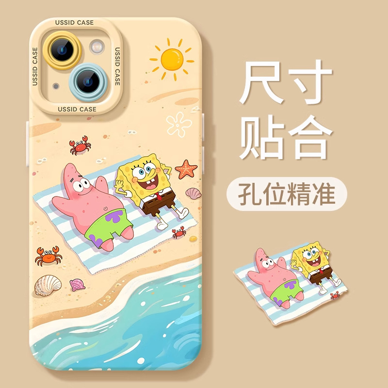 Apple 16promax 携帯電話ケース iPhone15pro かわいい 14 スポンジボブ 13 パイスター 12 漫画 11|undefined