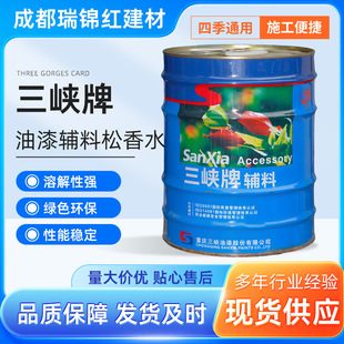 �S��ֱ�l����ϡጄ� ����ˮ���ױ��h��ϡ�ωT����ϴˮ�� ϡጄ�