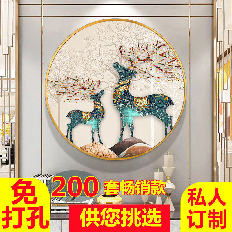 圆形装饰画晶瓷镶钻入户进门玄关餐厅挂画壁画墙面背景楼梯过道