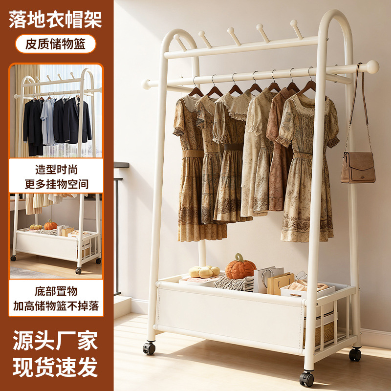 Clothes Rack Floor-Standing Clothes Rack with Basket and Wheels Bedroom Clothes Rack Indoor Storage Coat Rack Removable Clothes Rack