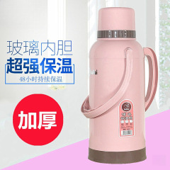 热水瓶 老式.家用热水保温壶学生暖瓶外壳塑料暖水瓶开水包邮