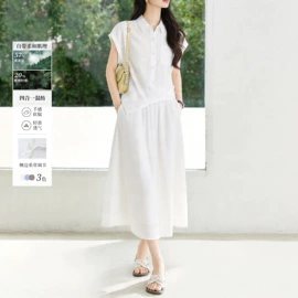 女式衬衫;女式马甲;女式针织衫