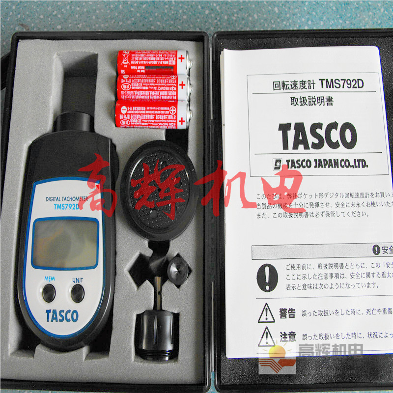 供应日本TASCO温度计TMS400R-30