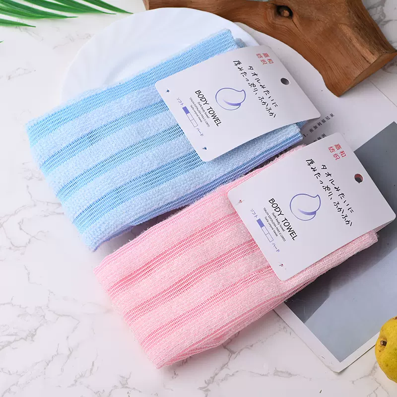 嘉和日式搓澡巾家用沐浴易起泡洗澡搓背神器男女同款长条澡巾批发