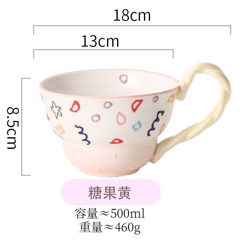 大容量早餐杯创意手绘陶瓷杯子家用喝水杯高颜值可爱牛奶燕麦杯子|undefined