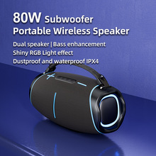 Wireless Bluetooth speaker outdoor waterproof 80W portable