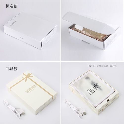 Creative Gift, National Trend, Peking Opera, Paper Cutting Lantern, Desk Decor, Custom Bedside Lamp, 3D Stereo Light Shadow, Paper Carving Lamp