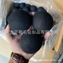 �羳����7cm��ɫ ��ë�A�� ���ë���� ��ë��