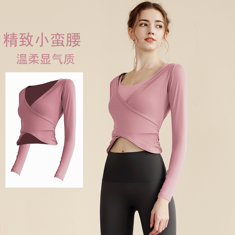 Yoga Clothing Tops for Women, Slimming Look Long-Sleeved Suits, T-Shirts, Running Sports Tops, Pilates Training Fitness Clothes