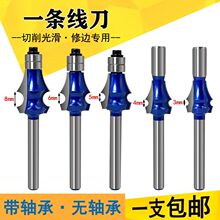 �p�S��һ�l�������ݷ��֌�ľꖏ��o�S����߅���^�¹żҾ߾��l�