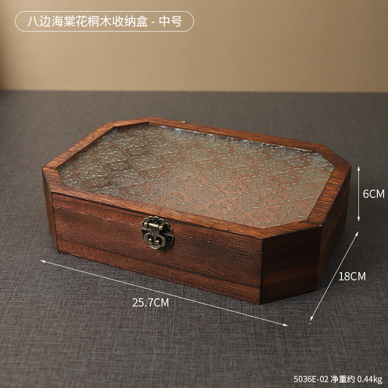 古典海棠玻璃木质储物盒珠宝首饰伴手礼包装盒防尘翻盖桌面收纳盒|undefined