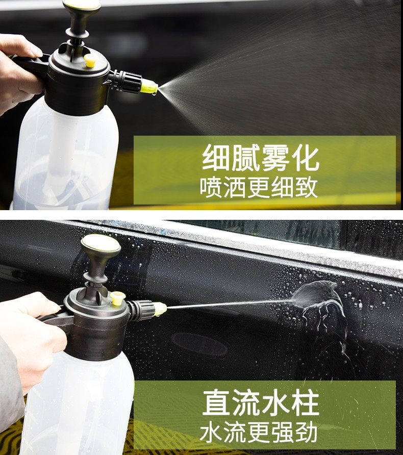 2L喷壶详情图8.jpg