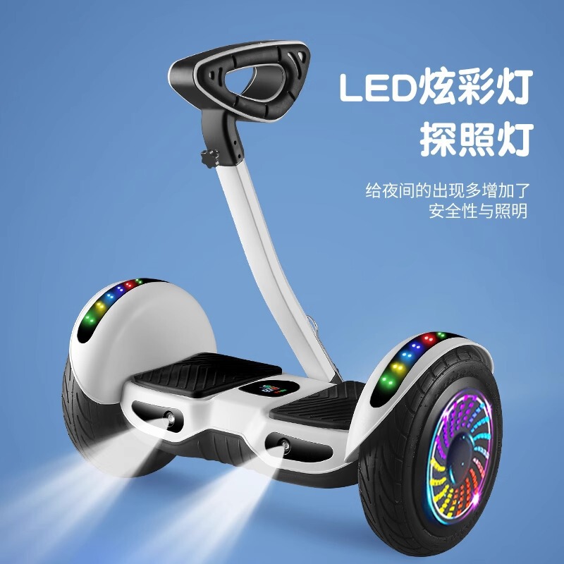 Balance Car, Kidsren's Electric Intelligent Somatosensory Car, Adult Two-Wheeled Self-Parallel Car, Student Automatic Leg-Controlled Car with Armrests
