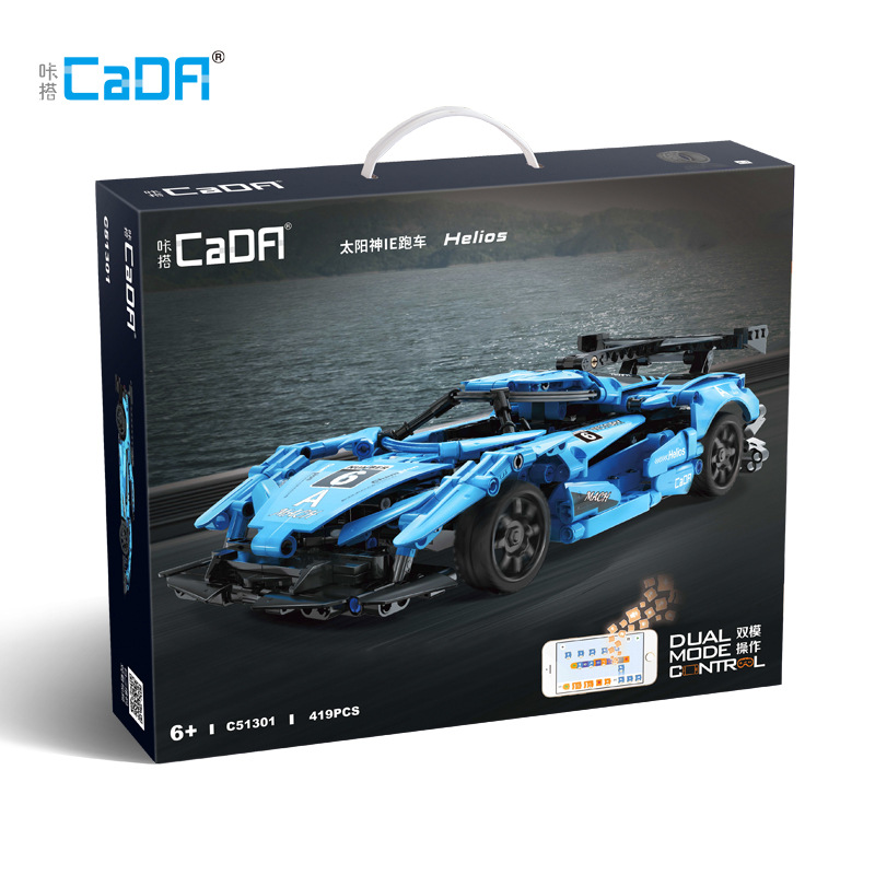 Coche de bloques de construcción con control remoto Double Eagle C51301 Sun God IE, programación por aplicación móvil, bloques de construcción ensamblables, juguete educativo para niños.