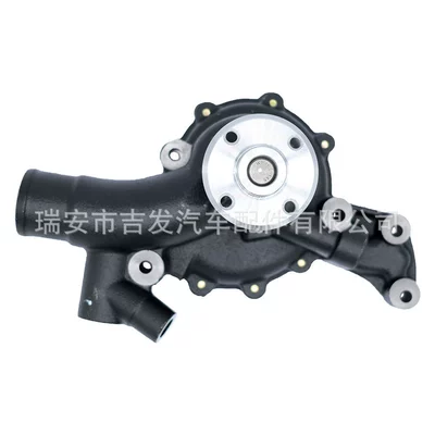 Car water pump Water pump