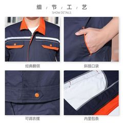 Summer clothing short-sleeved pure cotton workwear set thin auto repair suit breathable protective clothing military green summer all-cotton workwear