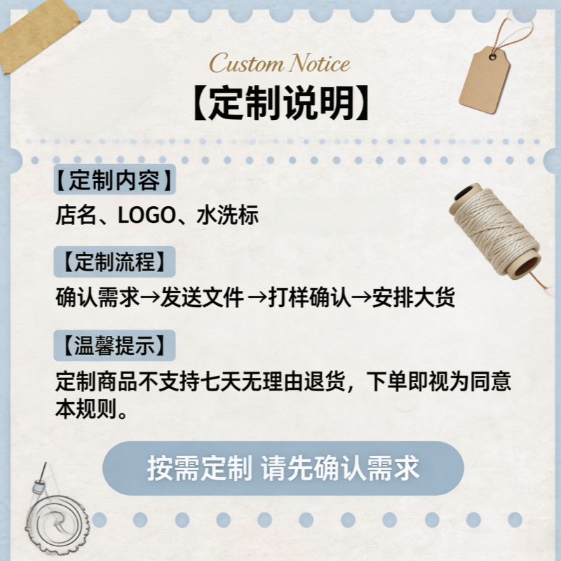 跨境货源花纹毛巾浴巾套装加厚吸水洗脸巾公司福利礼品巾可印LOGO