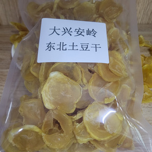 �����ɴ��d���X�����ɖ|���خa���d���X�r�������ɟ���500g���]