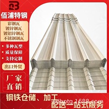 0.3-1.0mm ��䓉����� ���y�� �S�������FƤ�� �͸��g���̲����