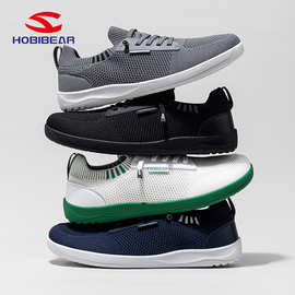 HOBIBEAR宽头鞋男鞋25春秋休闲运动鞋透气织物鞋面健步鞋厂家直销