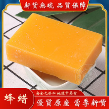��Ϟ ��Ȼ�S��Ϟ ș���SϞ ����Ϟ�K 250g�˰��]������؛��؛