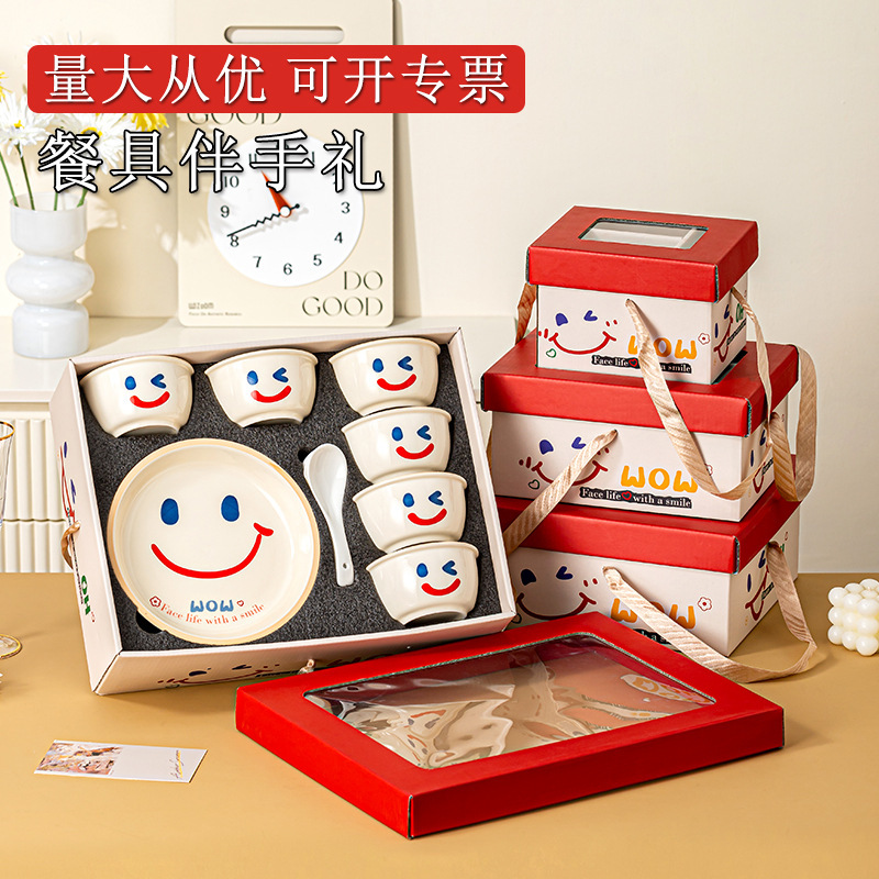 Ceramic Tableware Set, Creative Bowls and Plates Gift Box, Casual Gift, Annual Meeting Team-Building Activities, New Year Gift, Souvenir Gift