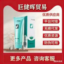 �������J�C�z��Ʒ�aˮ�������ޏ��澏Ƥ�w�W����Ů�������l���l